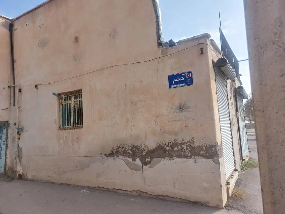 خانه کلنگی ۱۰۰ متری خیراباد دو نبش