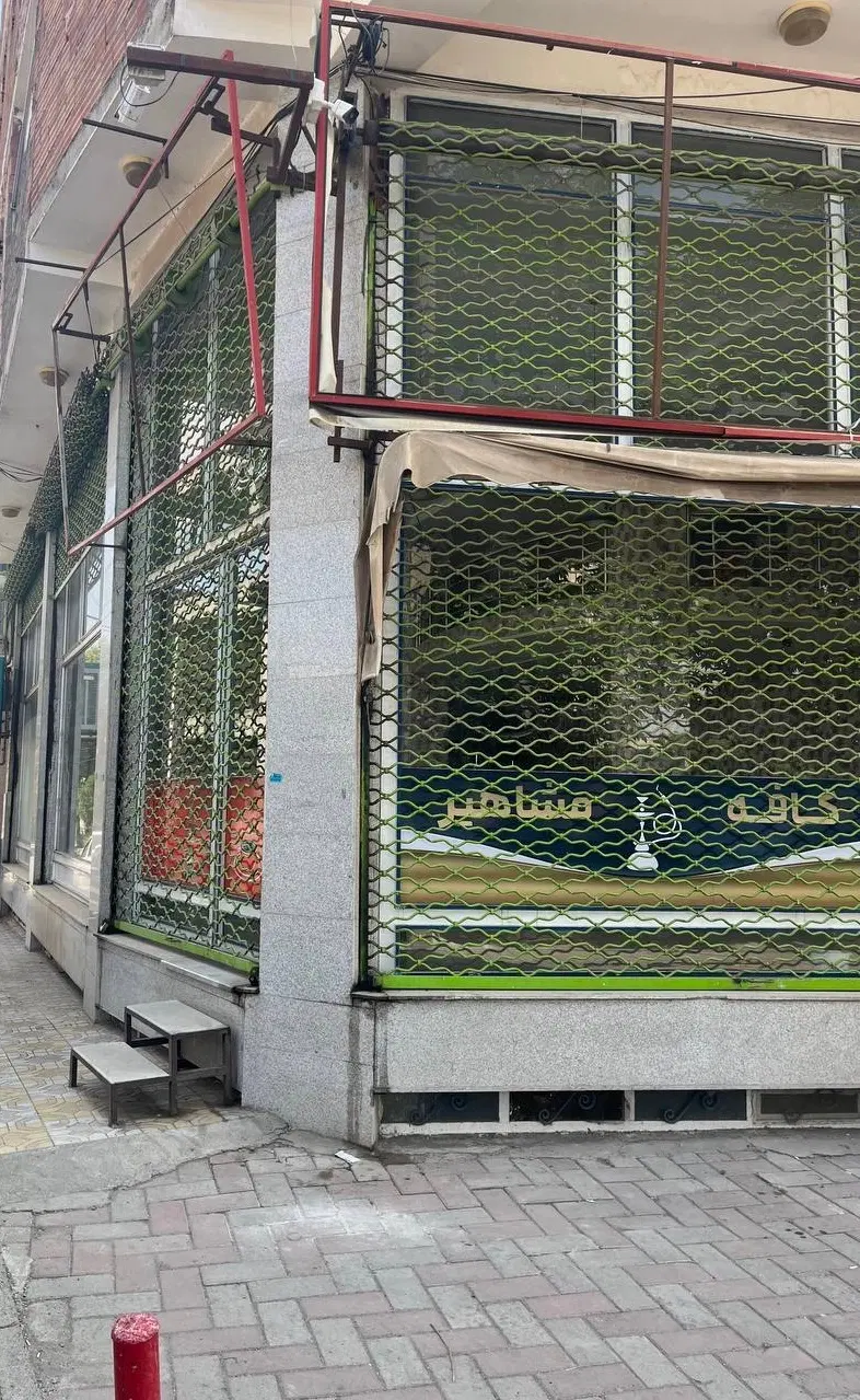اجاره مغازه