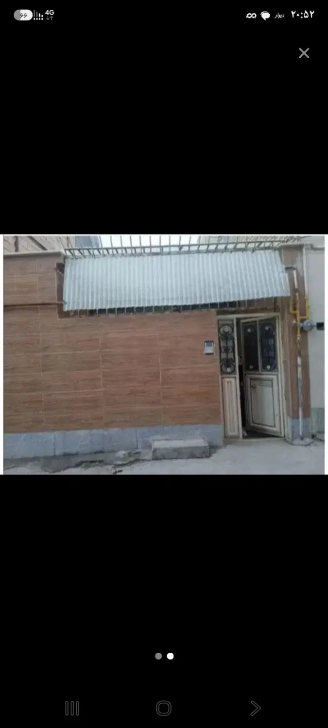 خانه‌۶۴‌میتری‌نایسر‌