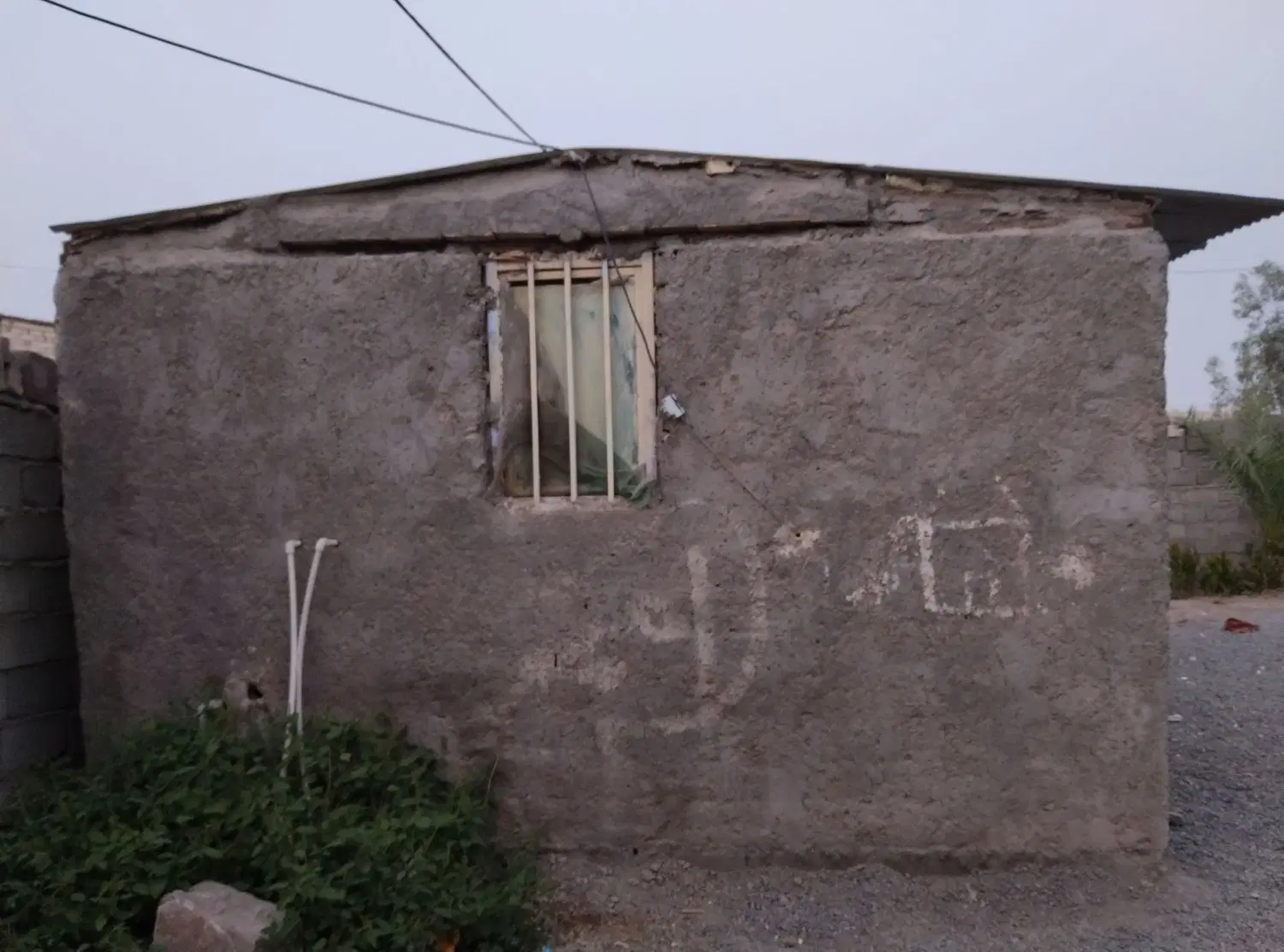 خانه اجاره ای