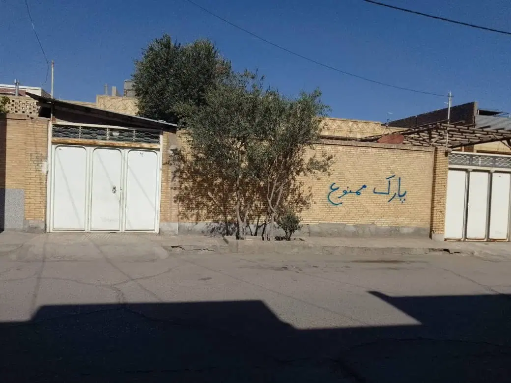 اجاره‌همکف دربست