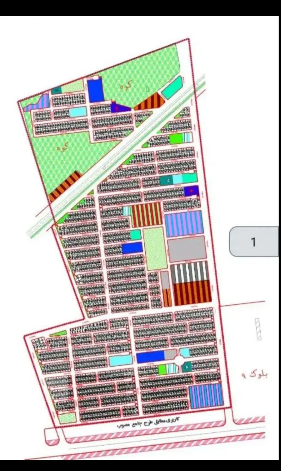 فروش 7 هکتار زمین پیامبر اعظم بندر عباس