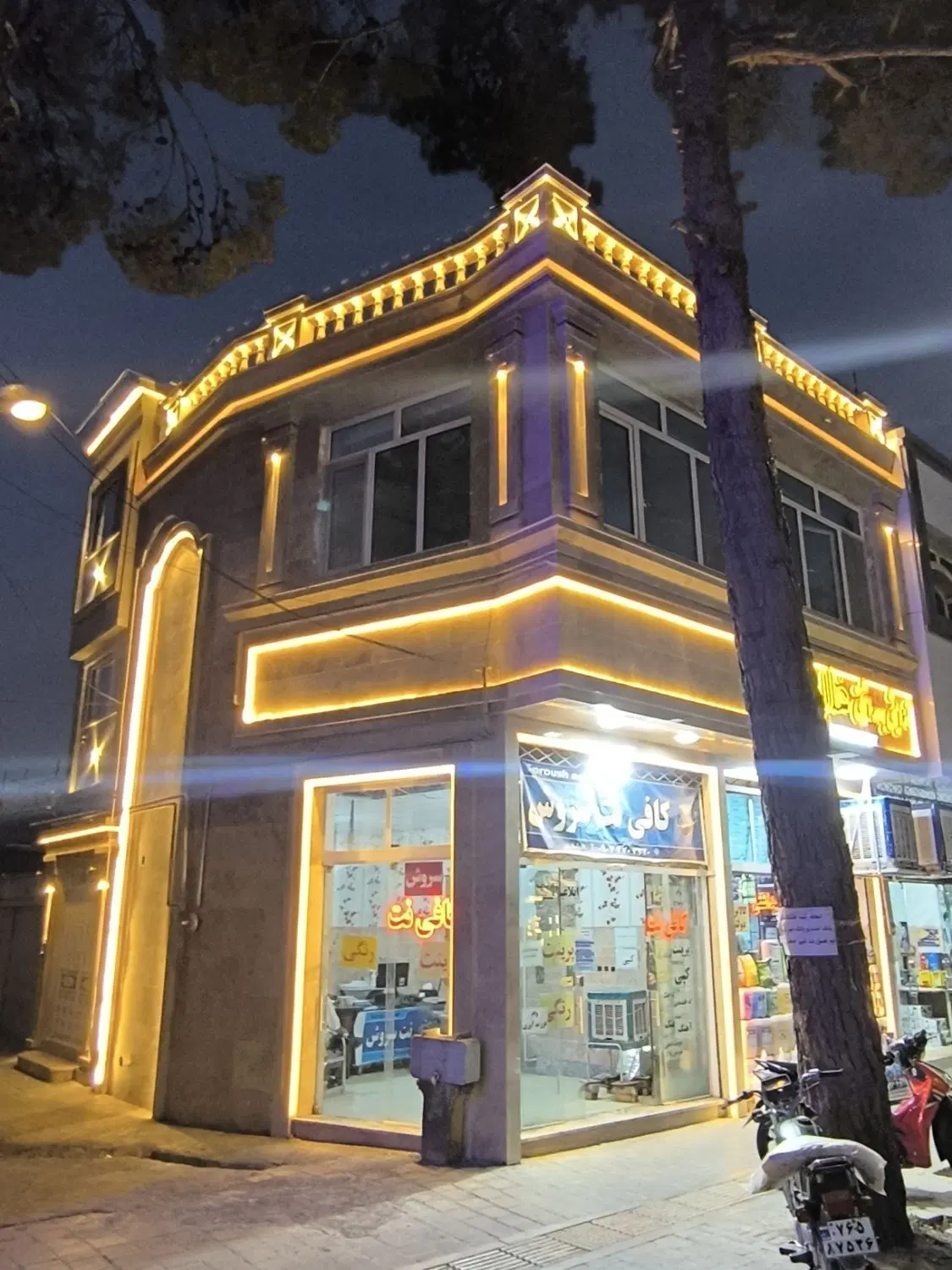 اجاره واحد تجاری