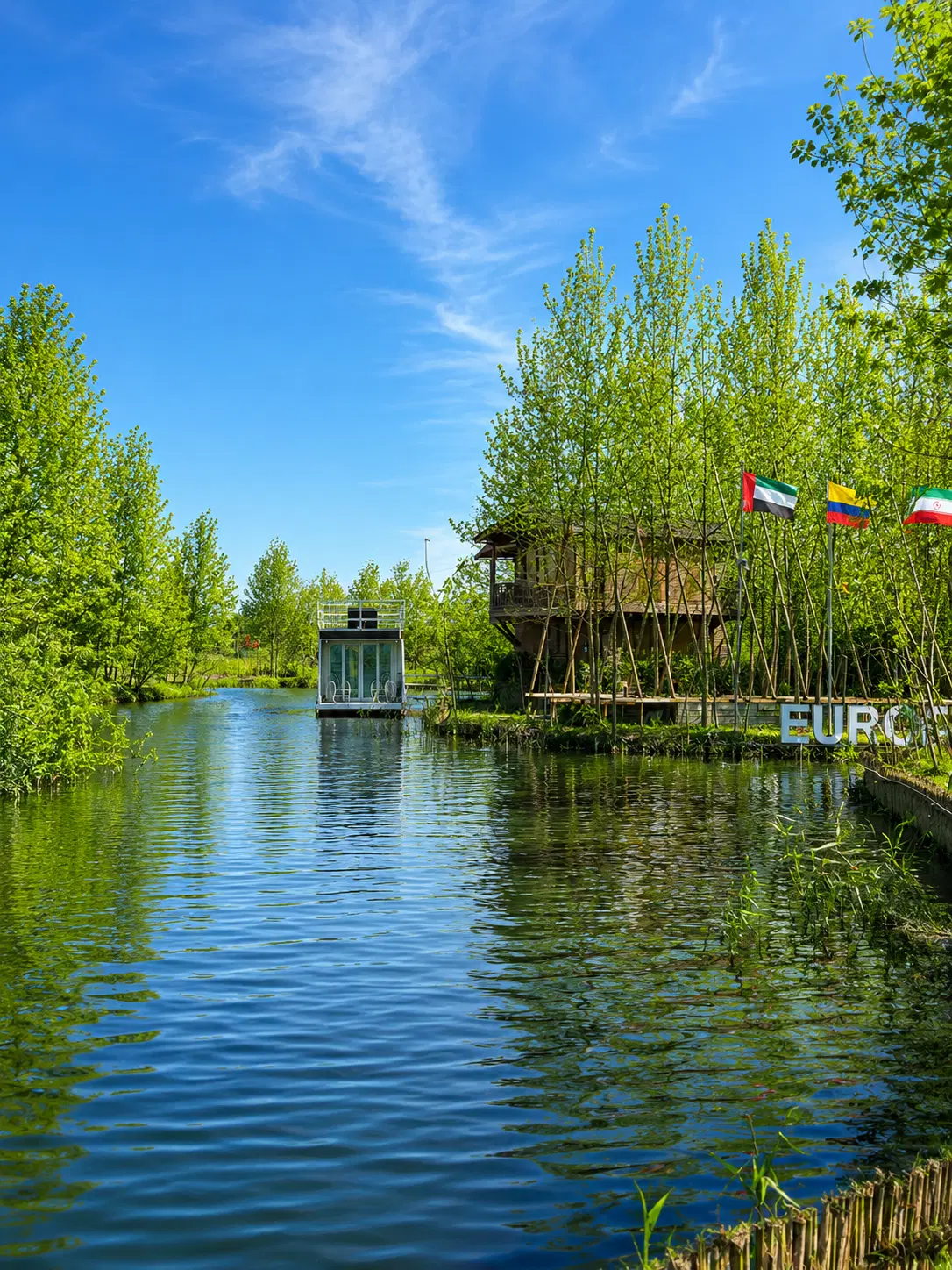 محیط دنج هوای پاک