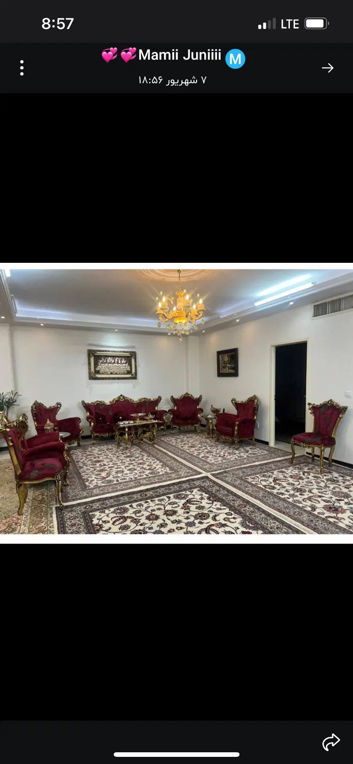 فروش فوری آپارتمان زیر قیمت