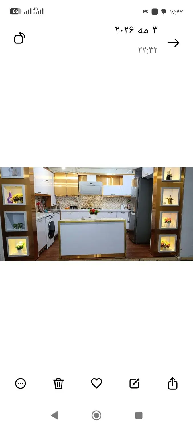 رهن واحد ۹۰ متری کوی آزادگان خیابان هدف