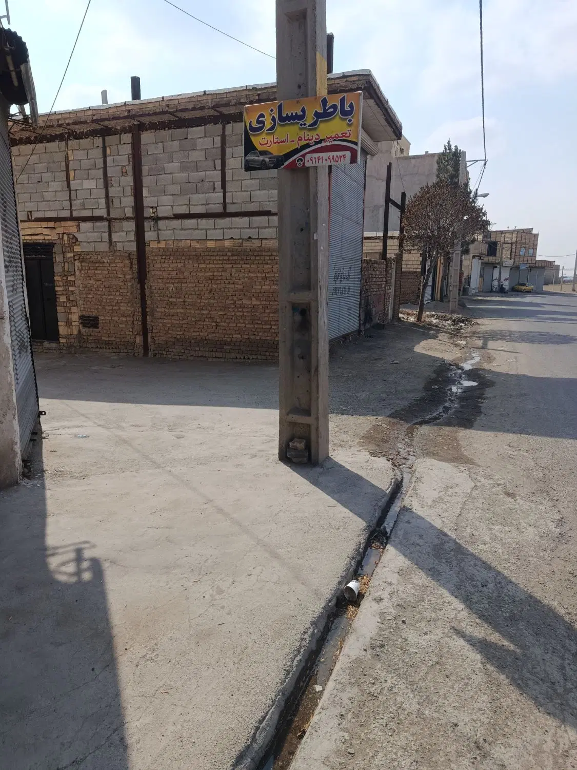 خانه ۷۵متر اناخاتون