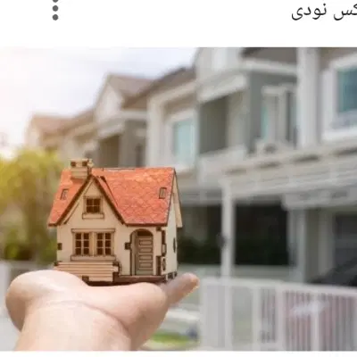 اجاره نامه