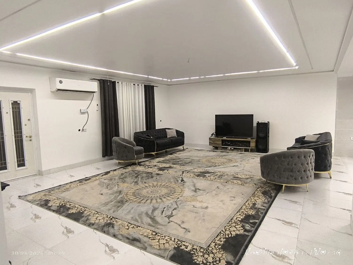 خانه