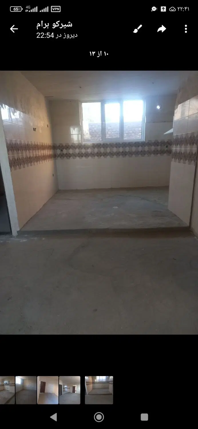 خانه کلنگی در بوکان اینگیجه