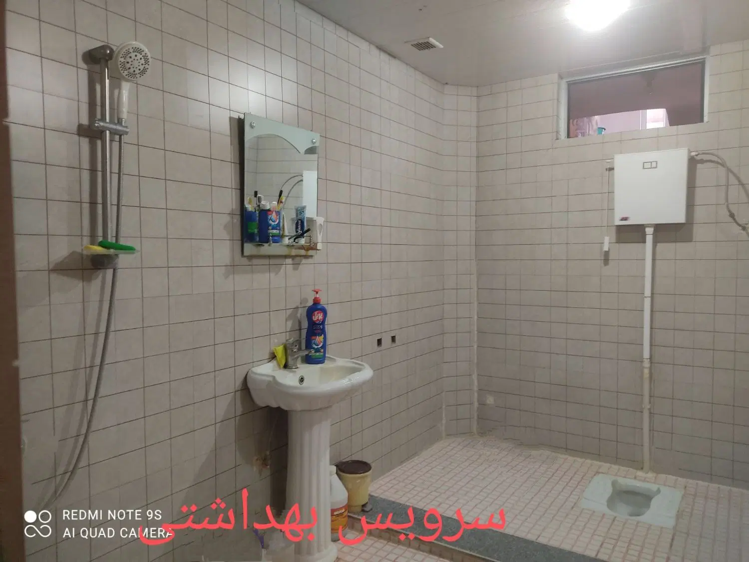فروش منزل مسکونی 252متر سند ششدانگ