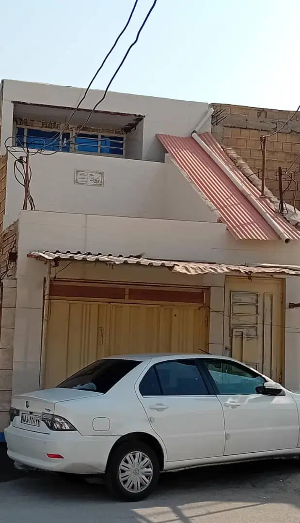 خانه