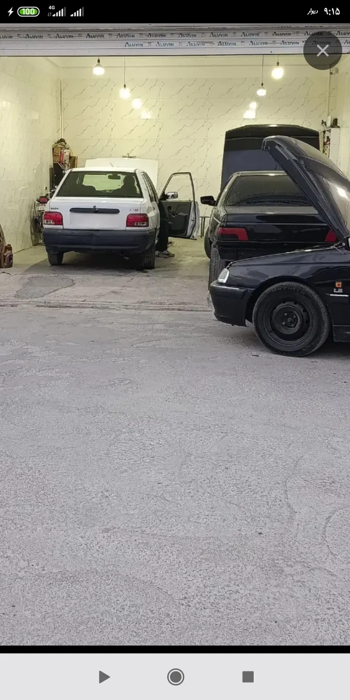 مغازه تعمیرگاهی،گرکمه