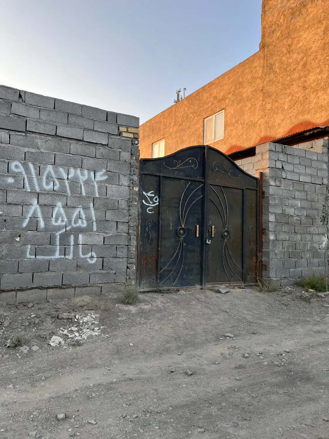 ۲۰۰ متر زمین فروشی ویرانی