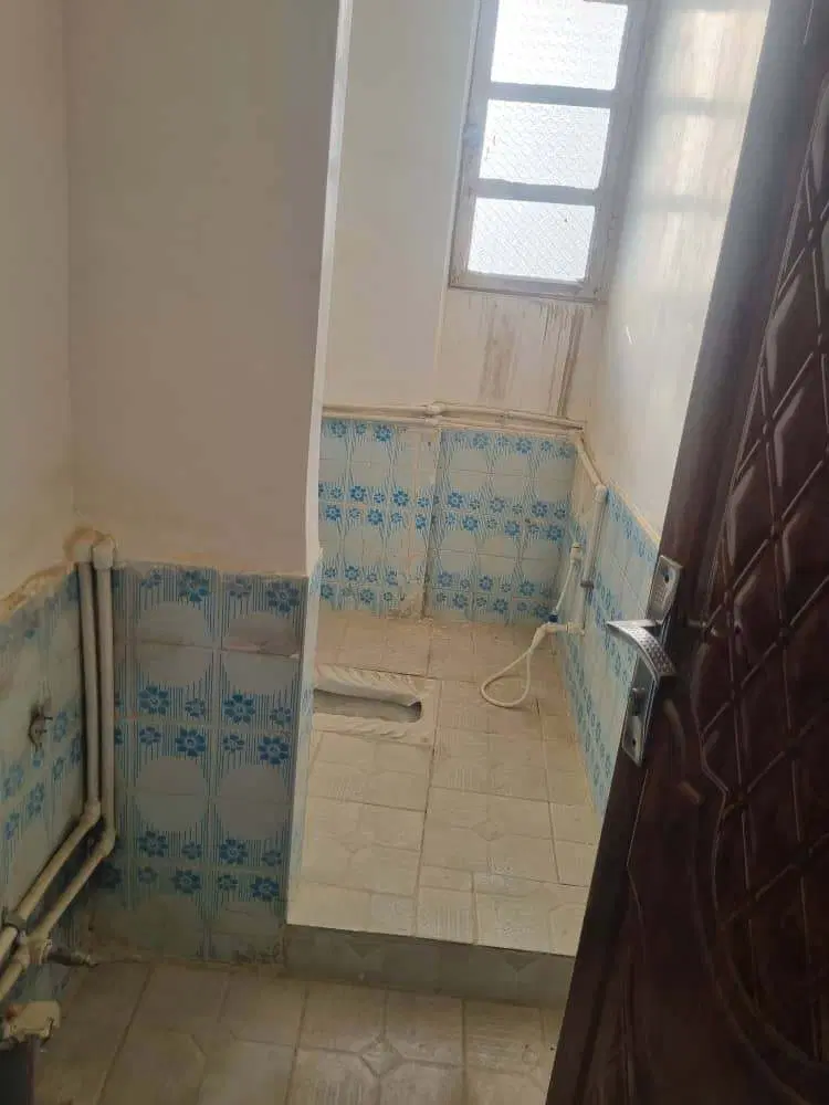 منزل