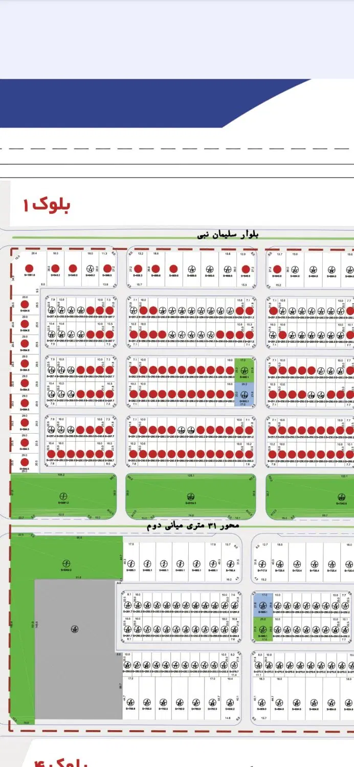 زمین مسکونی شهرک دیپلمات