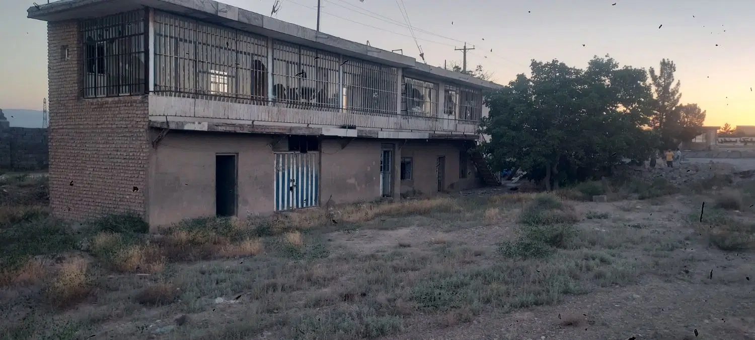 ساختمان اداری