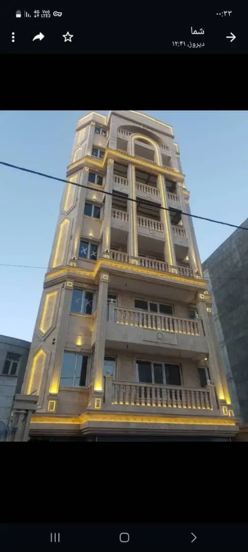 فروش آپارتمان نادری