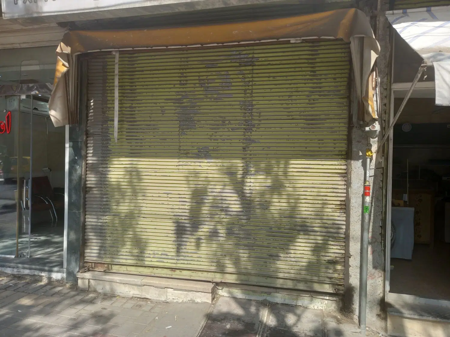 مغازه خیابان شهدا جنب مسجد خداکرم
