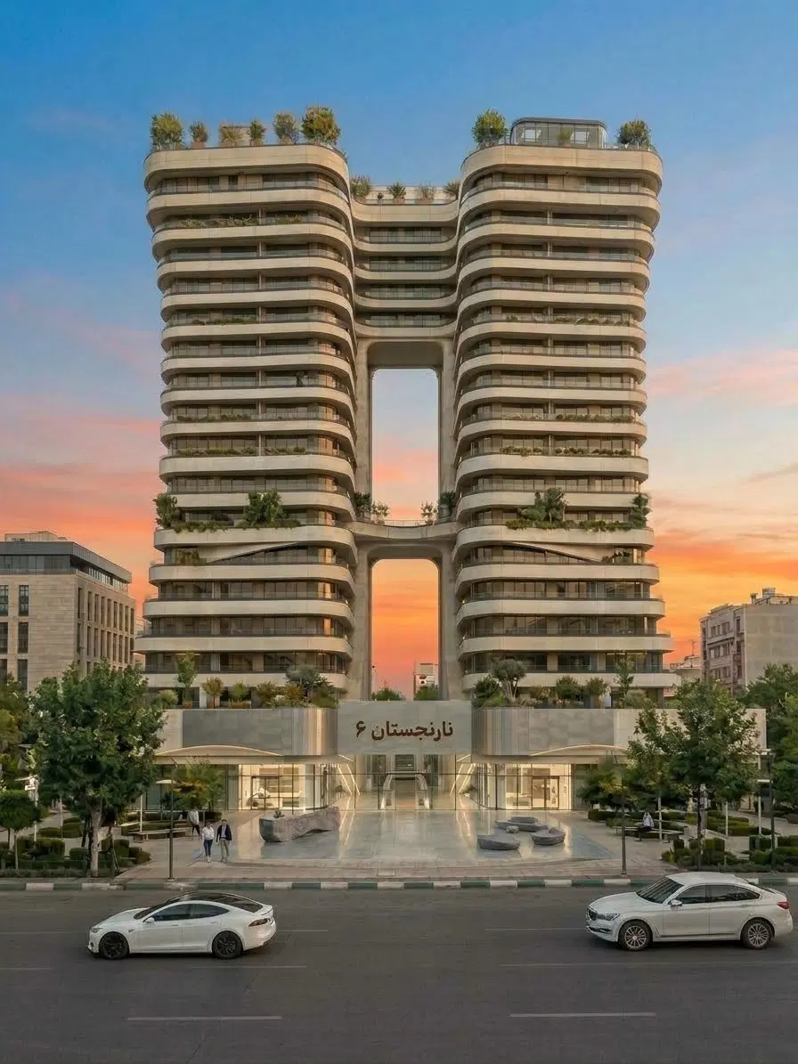 پیش خرید نارنجستان ۶ بلوار فردوس بهار جنوبی
