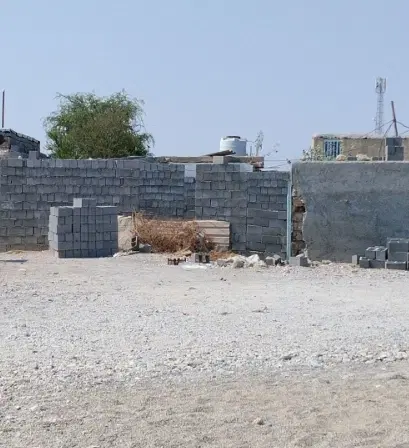 زمین