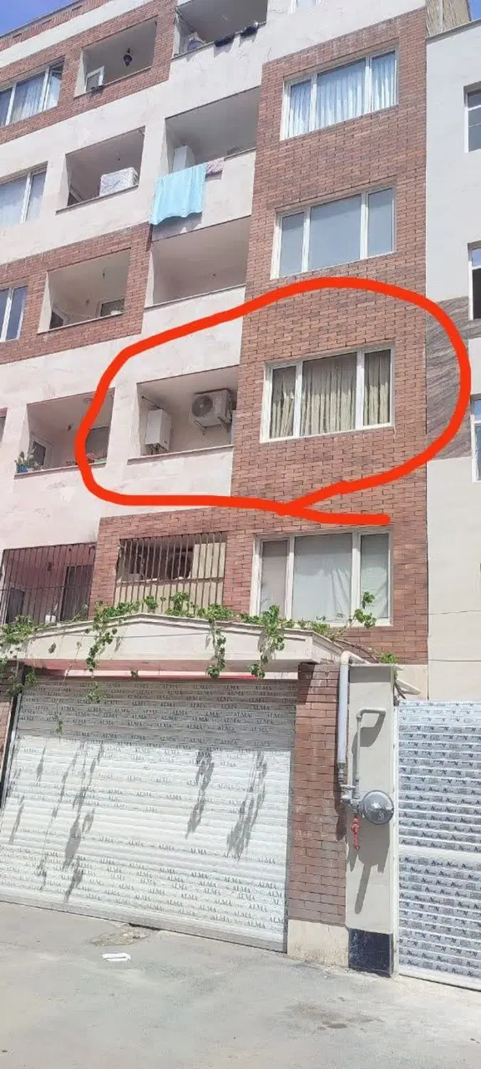 آپارتمان