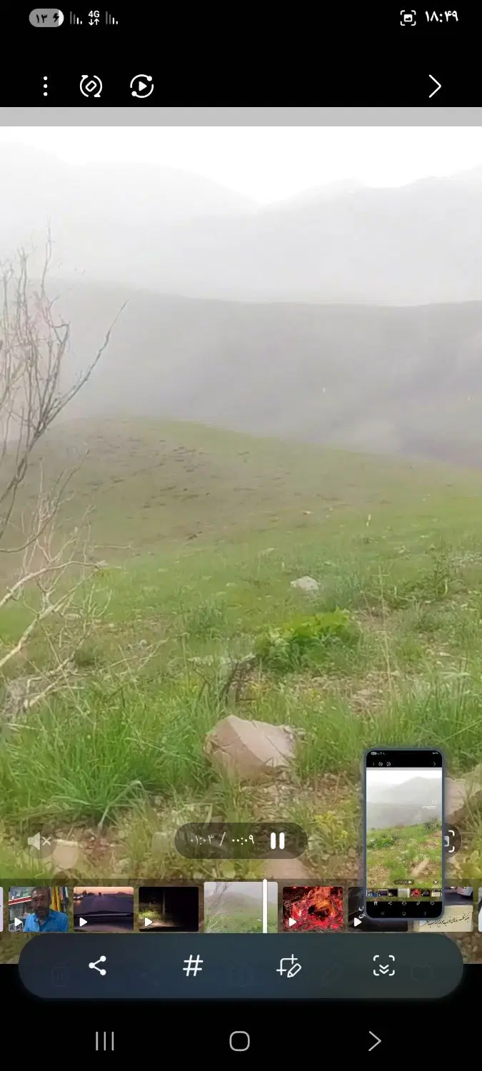 یک قطعه زمین۴۰۰متر
