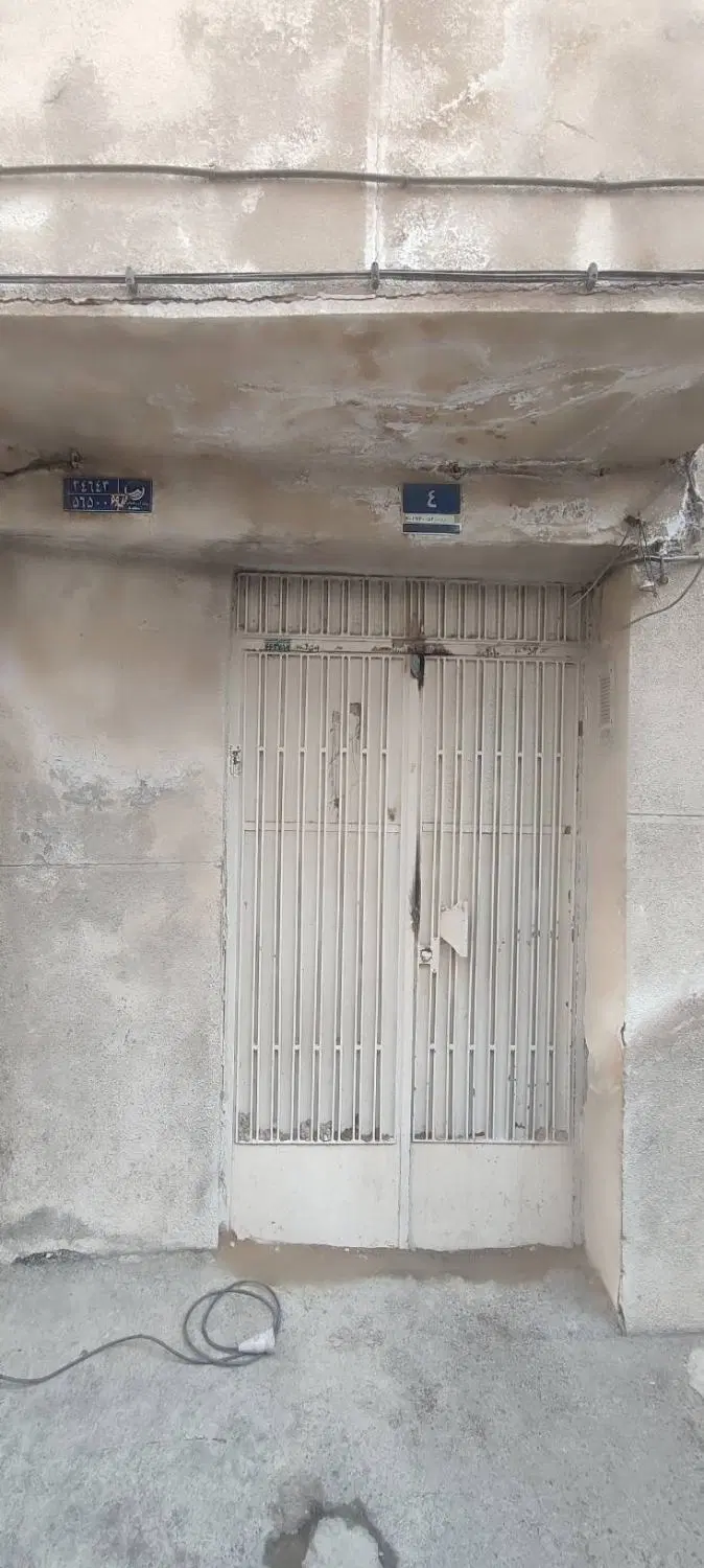 ملک کلنگی