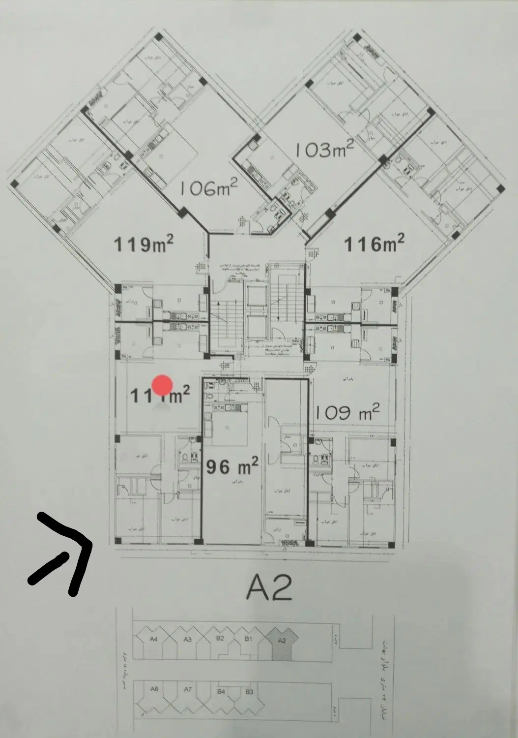 مجتمع مسکونی استانداری پردیسان