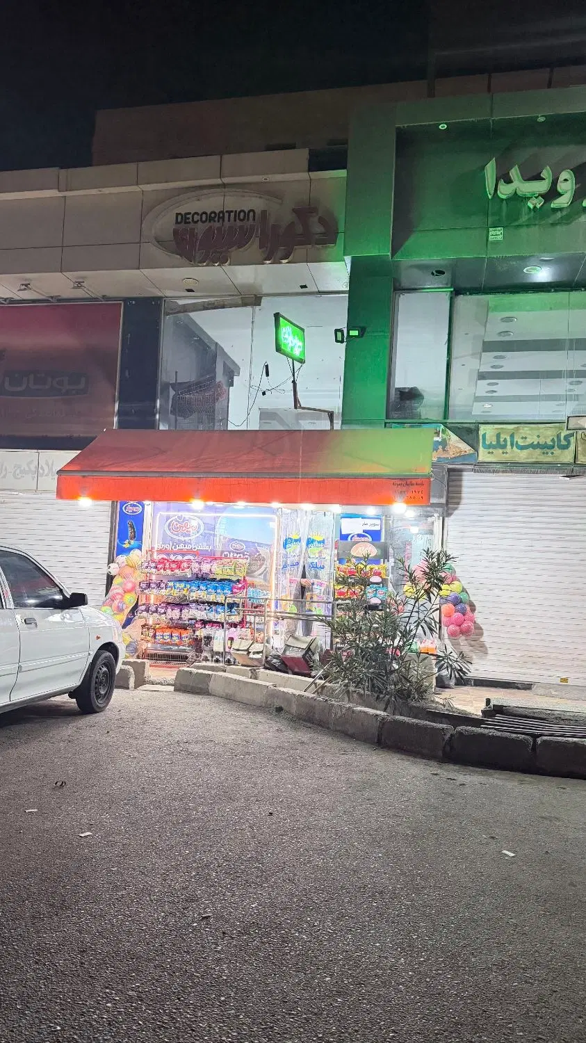 فورش فوری مغازه دوبلکس سه بر