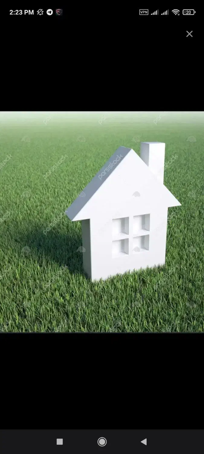 زدمین کشاورزی