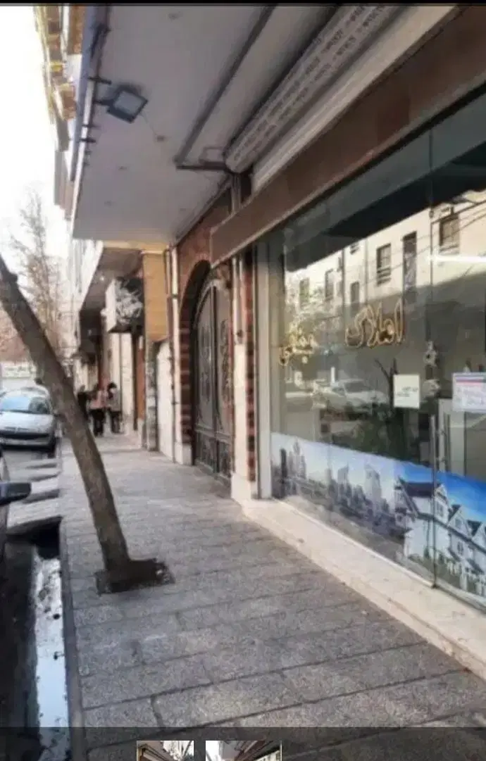 مغازه تجاری قیمت کاسبی کاسبی