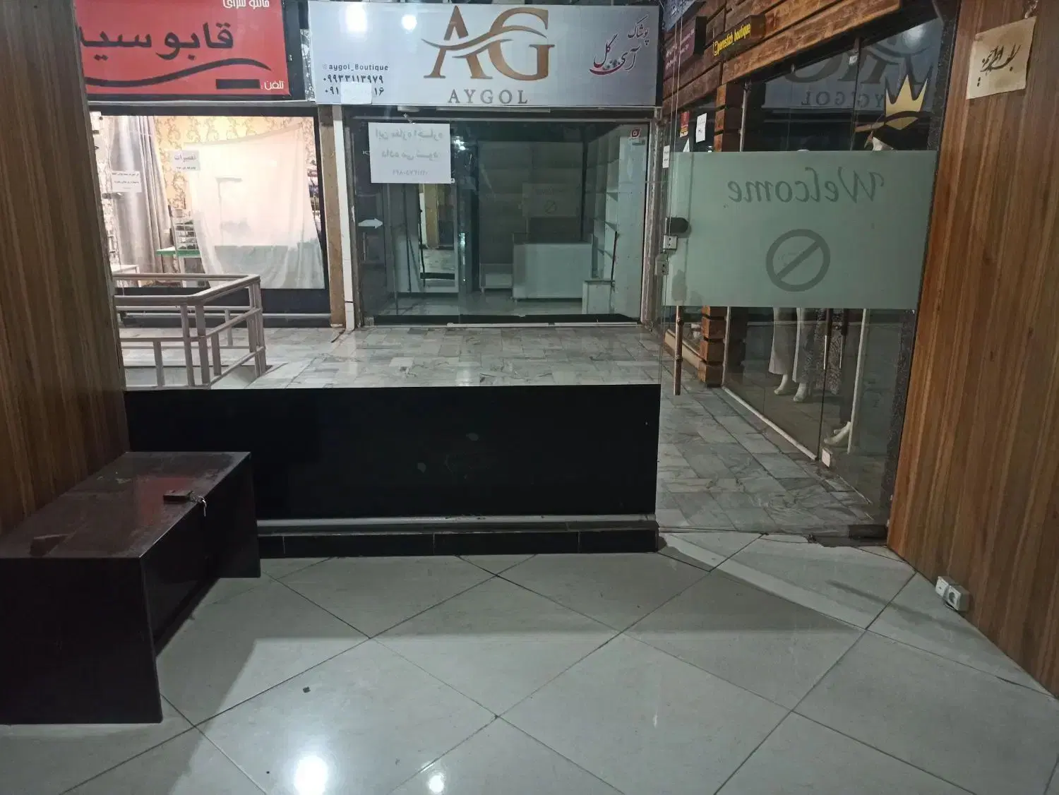 اجاره مغازه    پاساژ