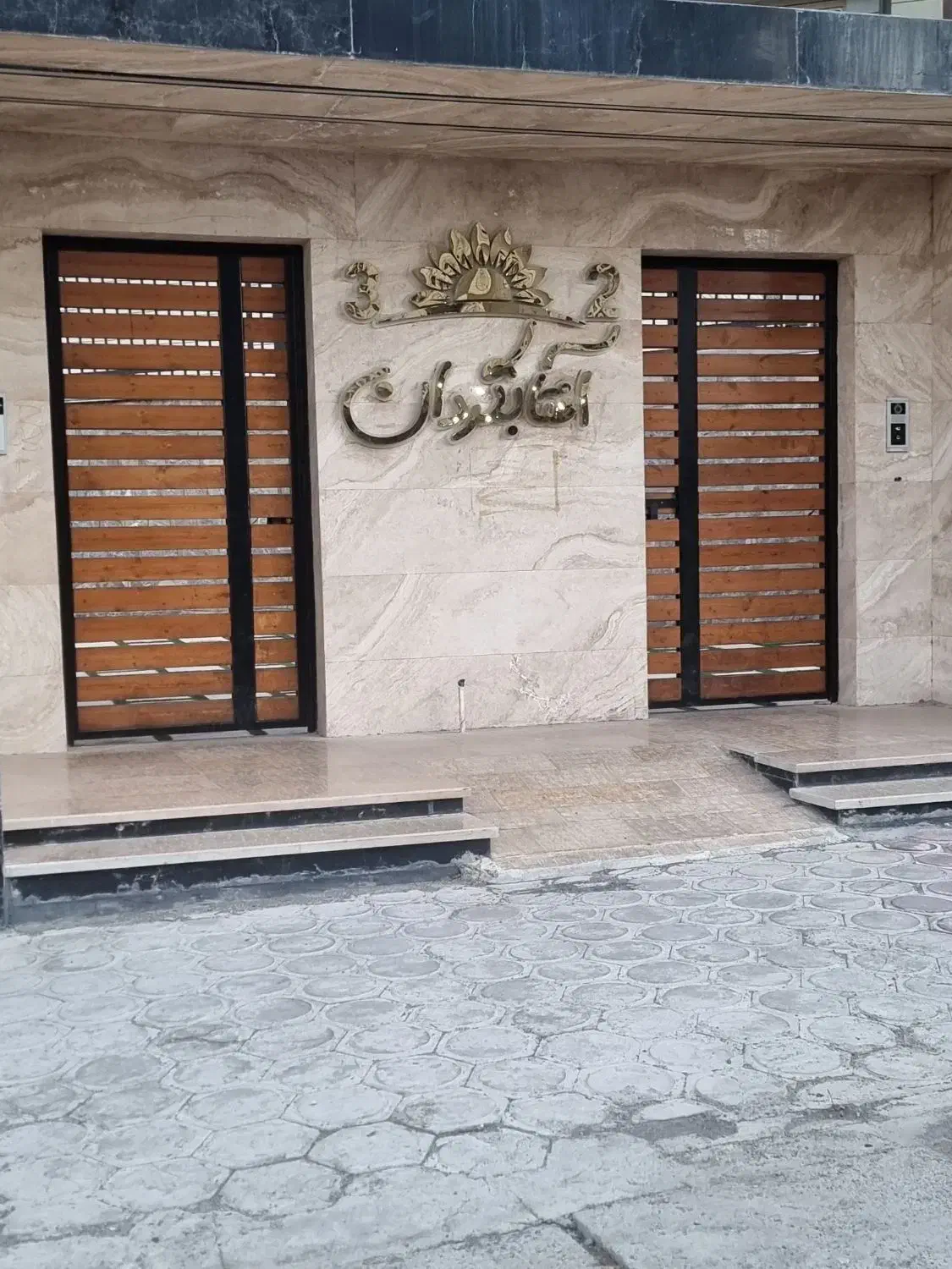 واحد خام جهت انباری برای وسایل