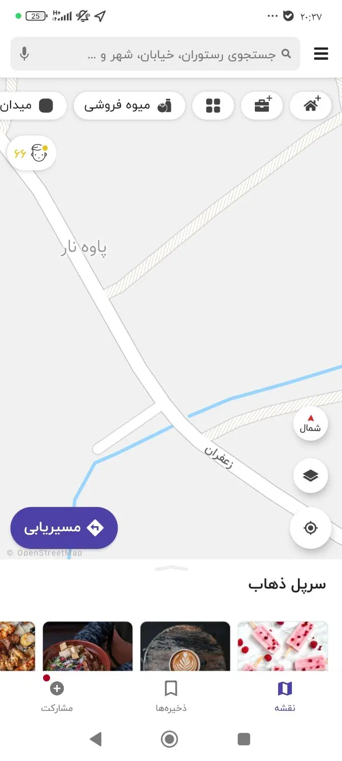 فروش 500 متر زمین مسکونی در پاونار