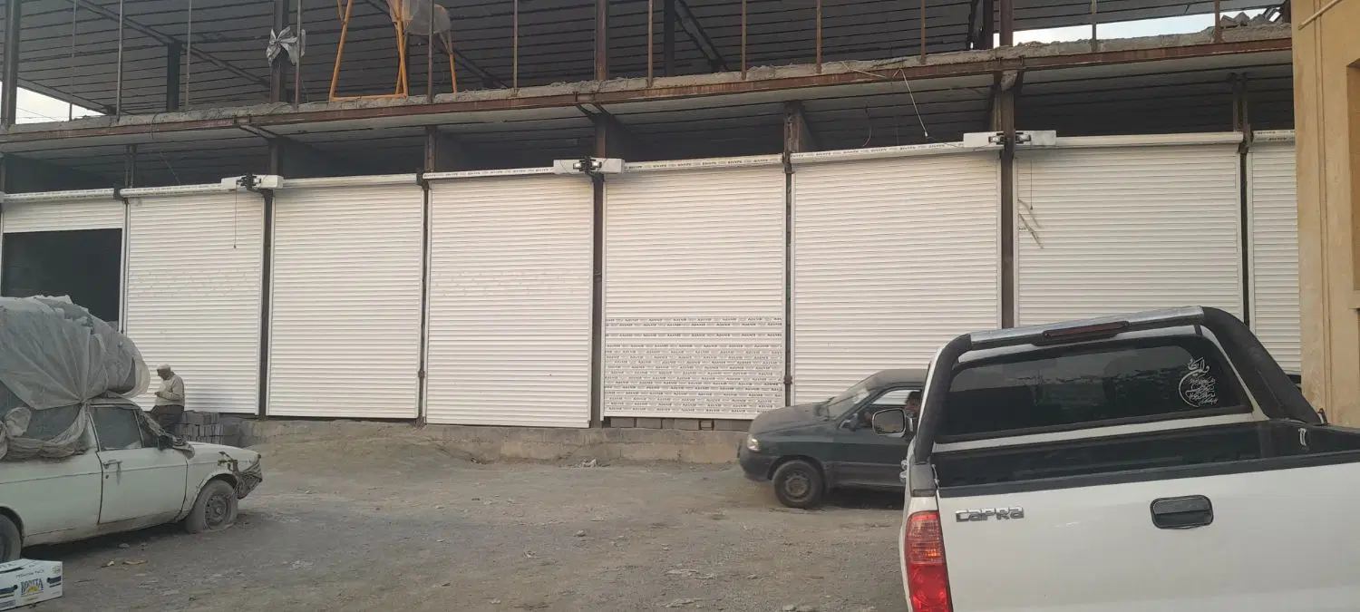 مغازه نایسر
