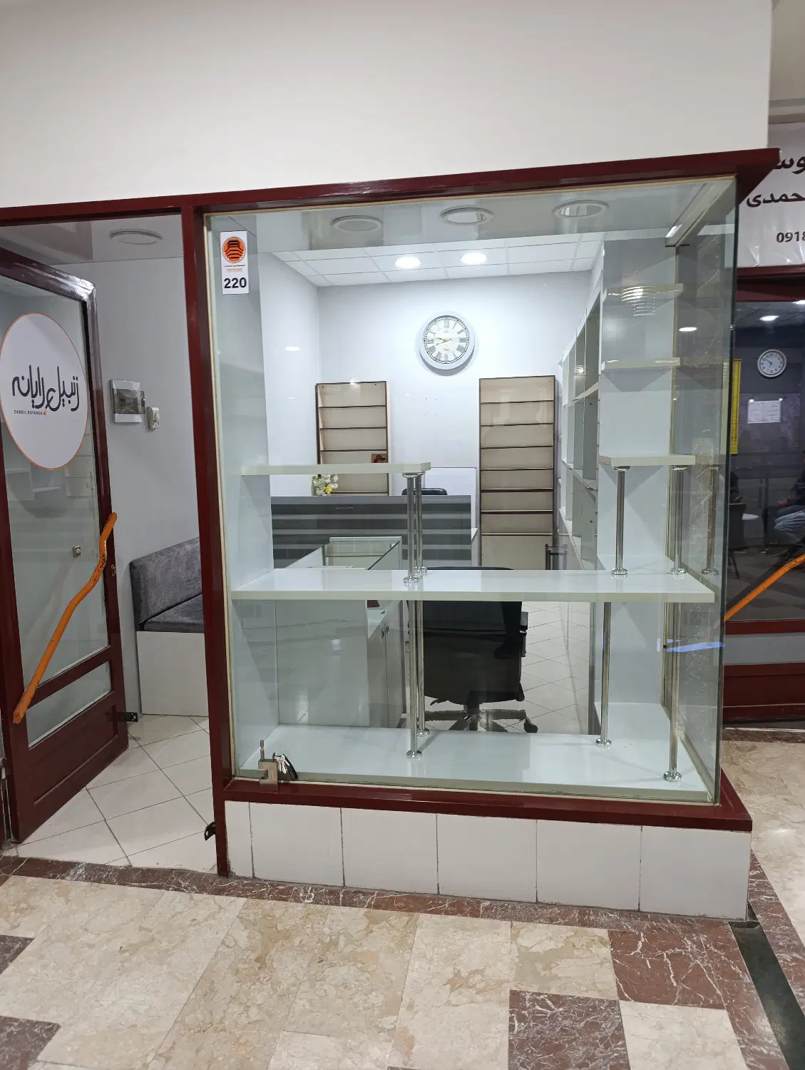 اجاره مغازه مجتمع تجاری کردستان