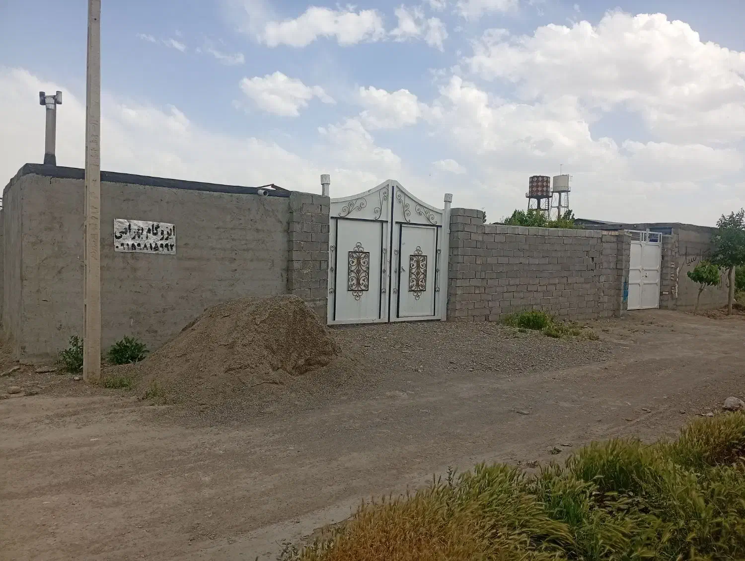باغ ویلایی