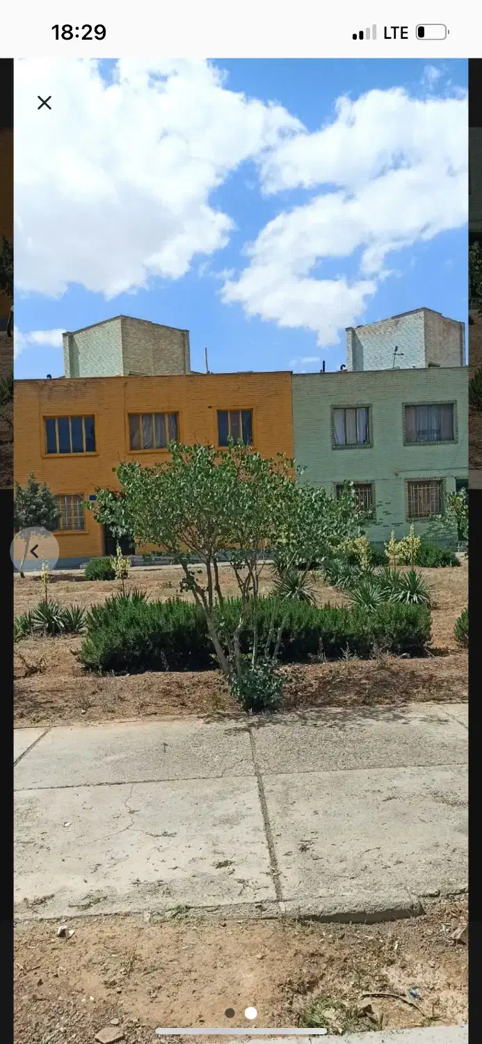 رهن خانه