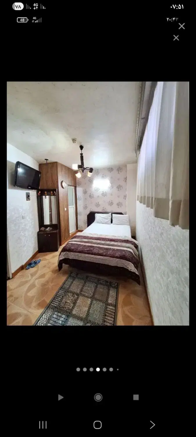 هم خونه هم خانه