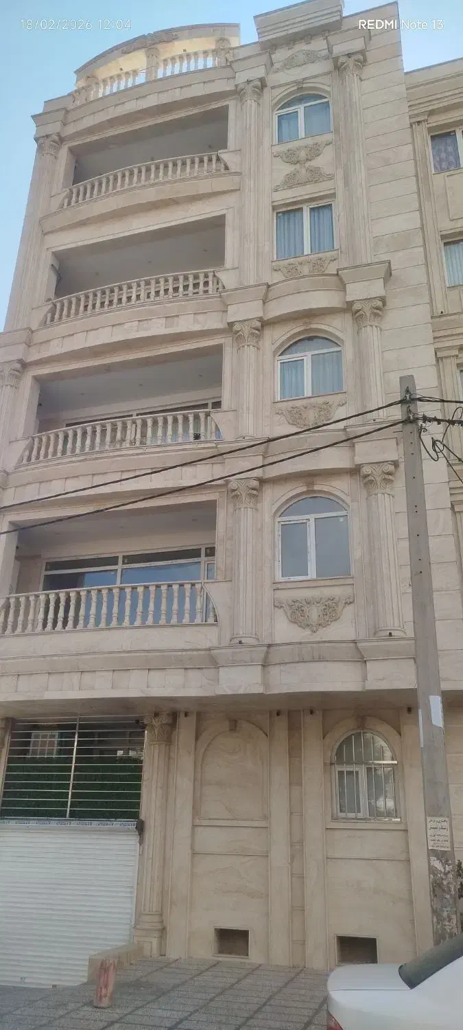 ۱۵۰متر فروشی وایین