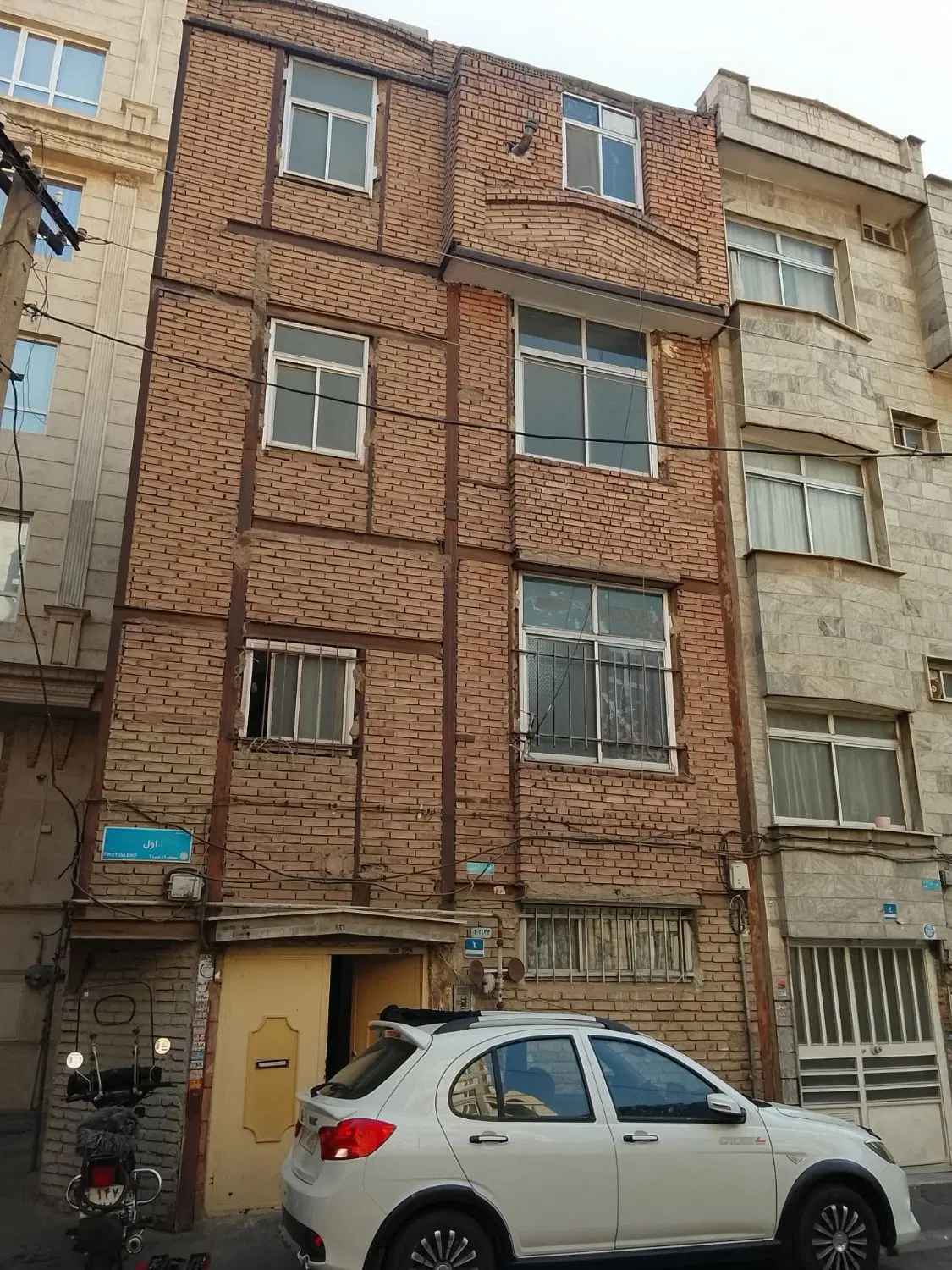 فروش خانه