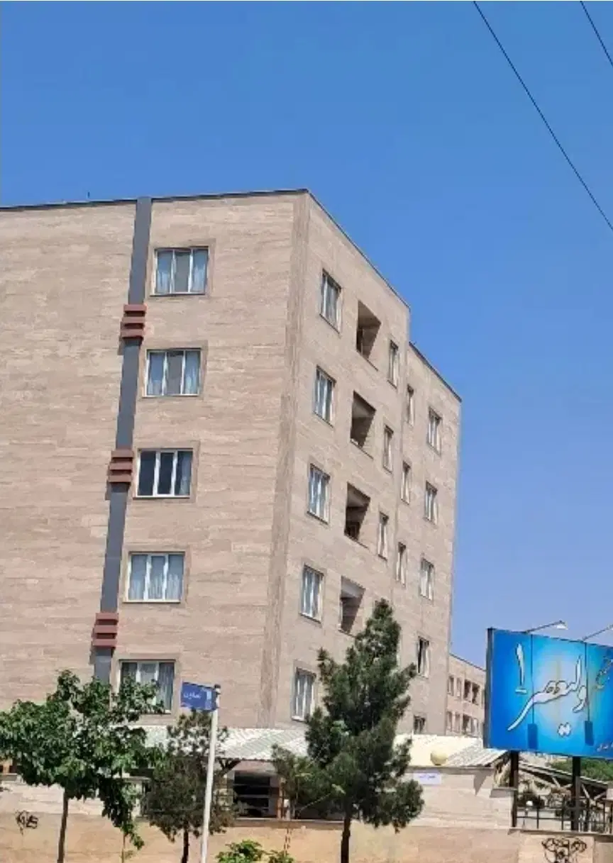 آپارتمان ۷۳ متری مجتمع ولیعصر۲