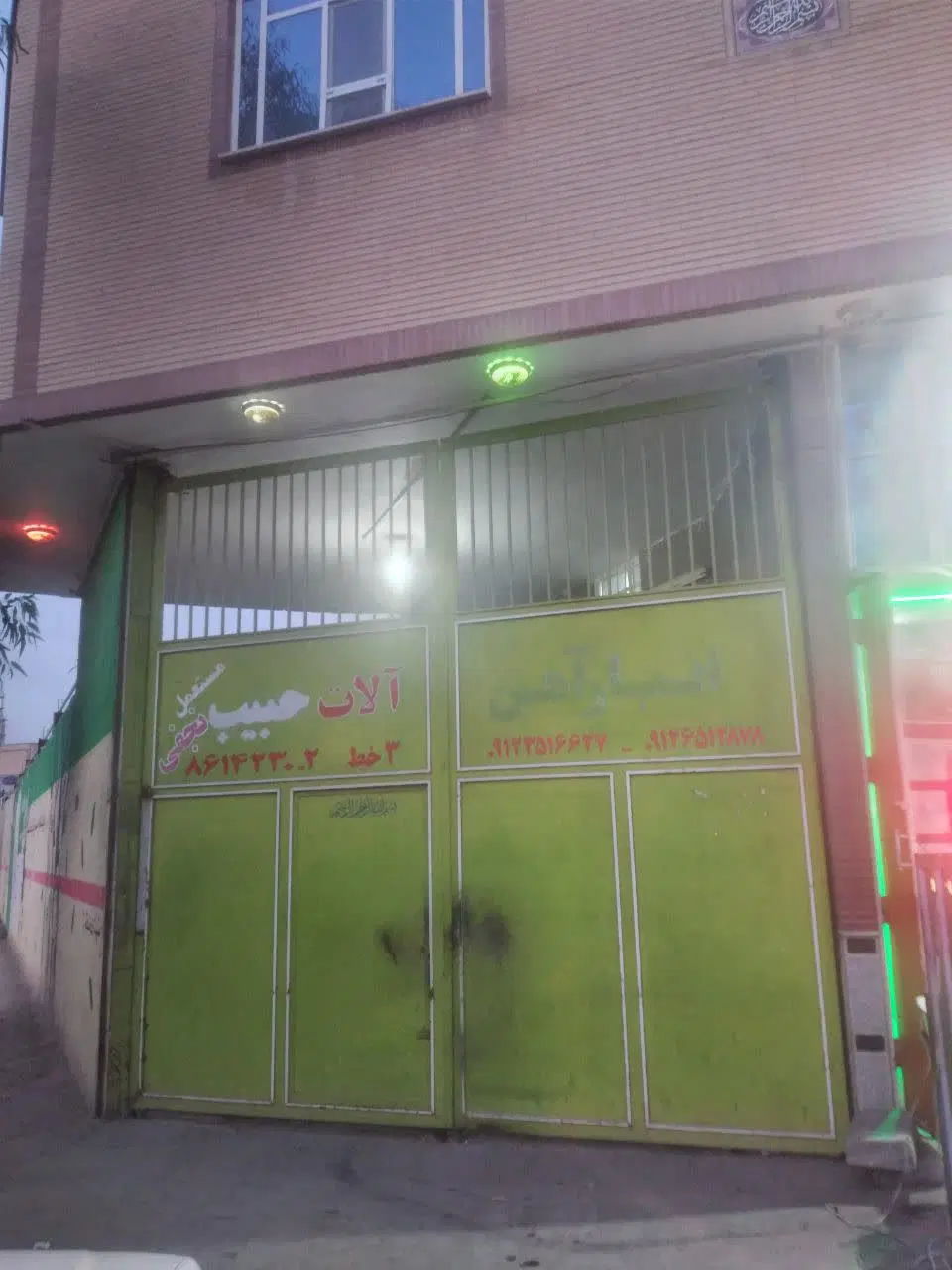فروش ملک ۶۵۱ متری دو نبش مسکونی و تجاری