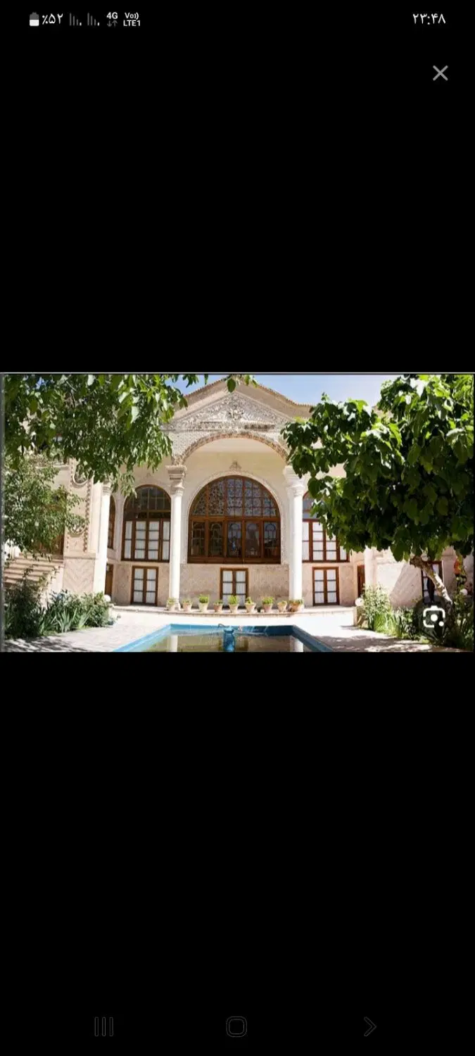 خانه ویلایی