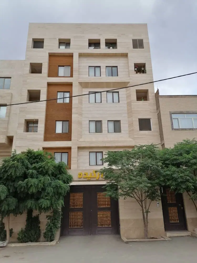 فروش آپارتمان ۷۵ متری بلوار هزار روبروی پارک جنگلی