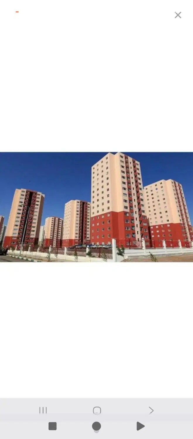 خانه 75متری