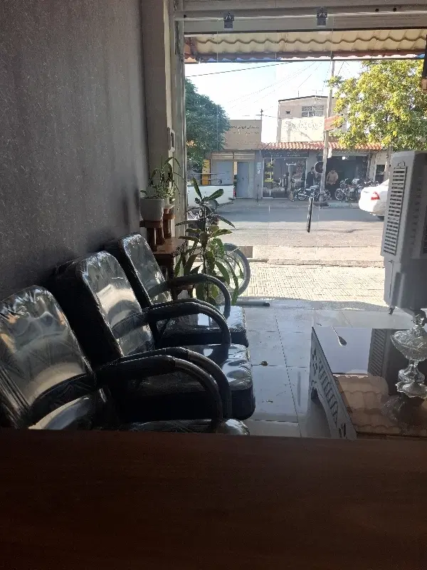 زمین و خانه
