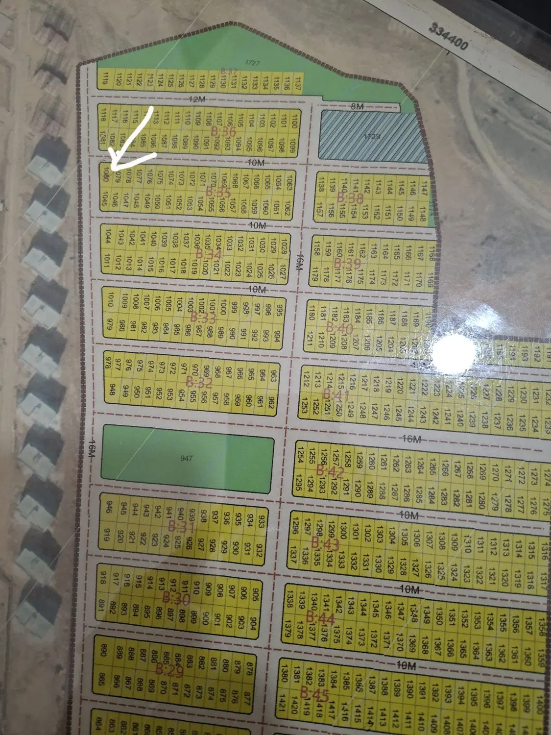 زمین شهرک پرواز