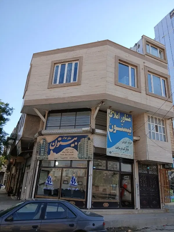 ساختمان ۵۰ متری شهرک شهردداری_نساجی_بر اصلی